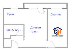 1 спаваћа соба Јaворов, Софија 8