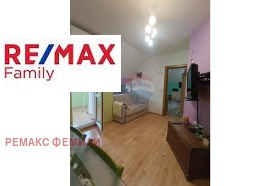 ������� 2-����� | Imot.bg � ����� ������ 4