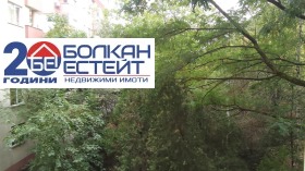 ������� 2-����� | Imot.bg � ����� ������ 11