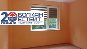 ������� 2-����� | Imot.bg � ����� ������ 5