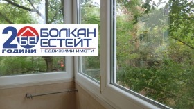 ������� 2-����� | Imot.bg � ����� ������ 12