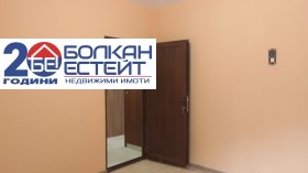 ������� 2-����� | Imot.bg � ����� ������ 7