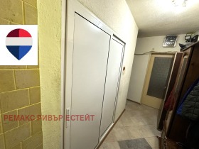 ������� 2-����� | Imot.bg � ����� ������ 11