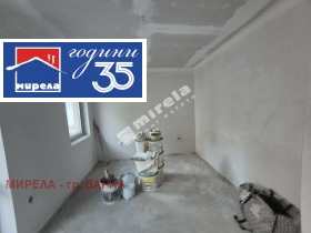 ������� 3-����� | Imot.bg � ����� ������ 5