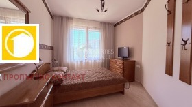 ������� 3-����� | Imot.bg � ����� ������ 13