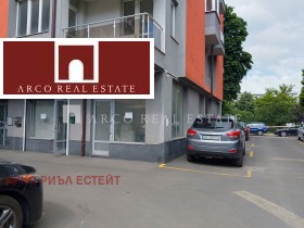 Продава офис град София Зона Б-19 - [1] 