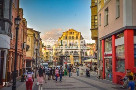 Hus Tsentar, Plovdiv