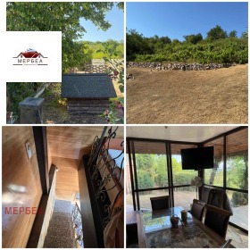 ������� ���� | Imot.bg � ����� ������ 2