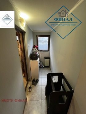 ������� ���� | Imot.bg � ����� ������ 8