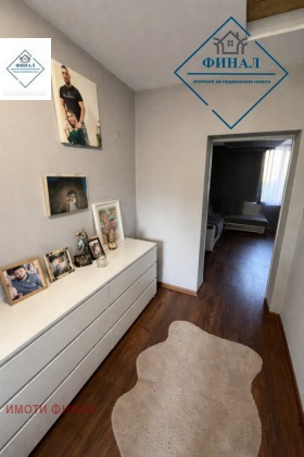 ������� ���� | Imot.bg � ����� ������ 14