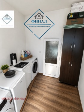 ������� ���� | Imot.bg � ����� ������ 10