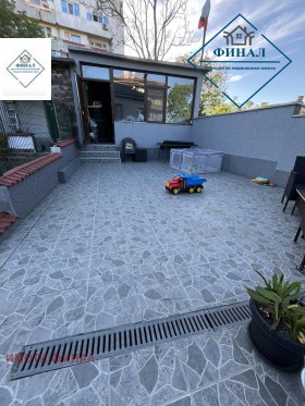 ������� ���� | Imot.bg � ����� ������ 2