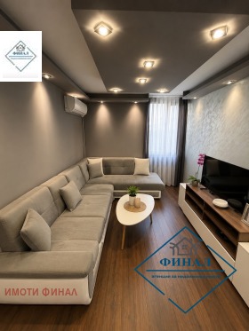 ������� ���� | Imot.bg � ����� ������ 13