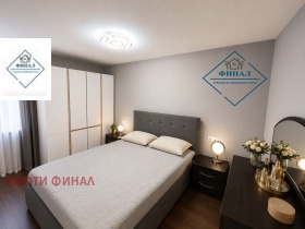 ������� ���� | Imot.bg � ����� ������ 11