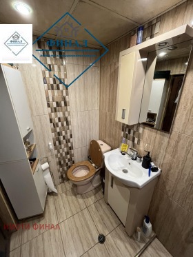 ������� ���� | Imot.bg � ����� ������ 5