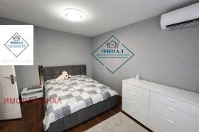 ������� ���� | Imot.bg � ����� ������ 15