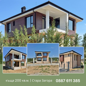 ������� ���� | Imot.bg � ����� ������ 10