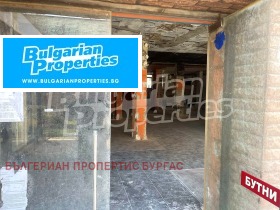 ������� ��������� | Imot.bg � ����� ������ 4