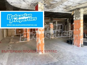 ������� ��������� | Imot.bg � ����� ������ 12