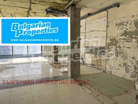 ������� ��������� | Imot.bg � ����� ������ 2