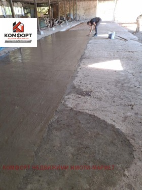 ������� ����. ��������� | Imot.bg � ����� ������ 8