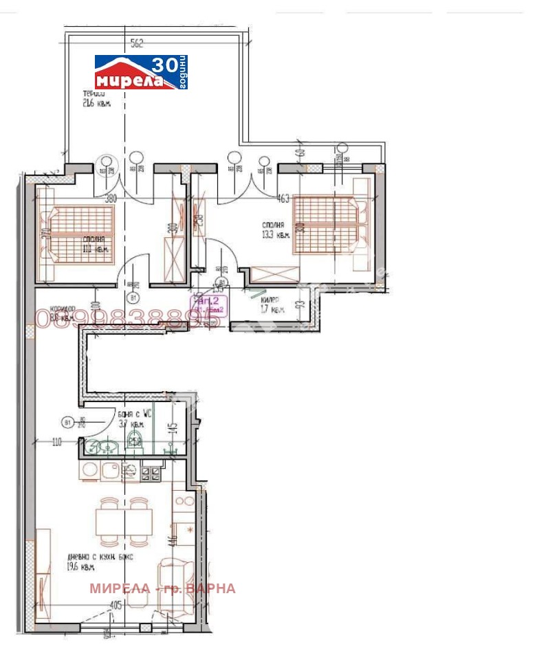 Продава 3-СТАЕН, гр. Варна, Лятно кино Тракия, снимка 2 - Апартаменти - 53357615