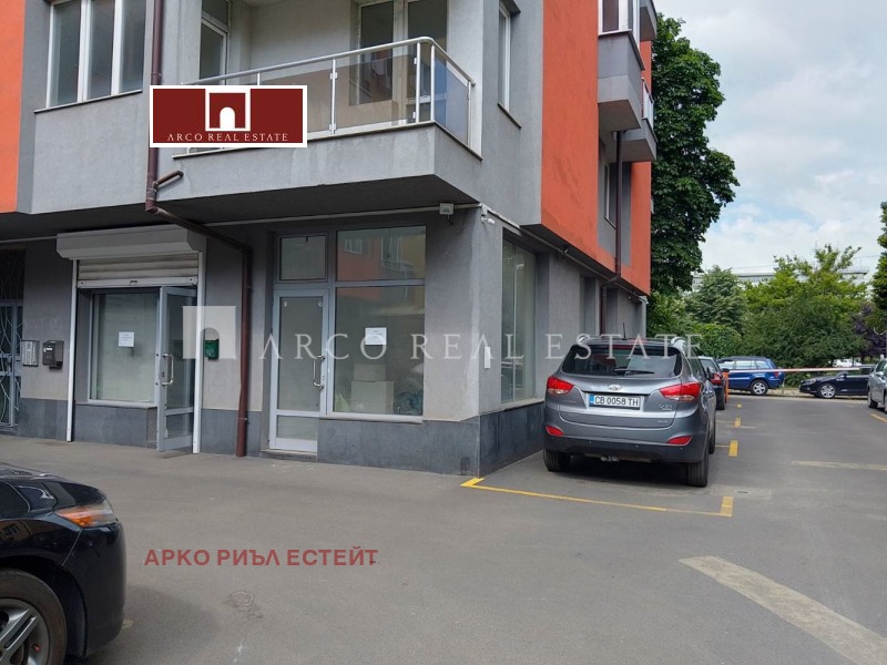 De vânzare  Birou Sofia , Zona B-19 , 43 mp | 93580030