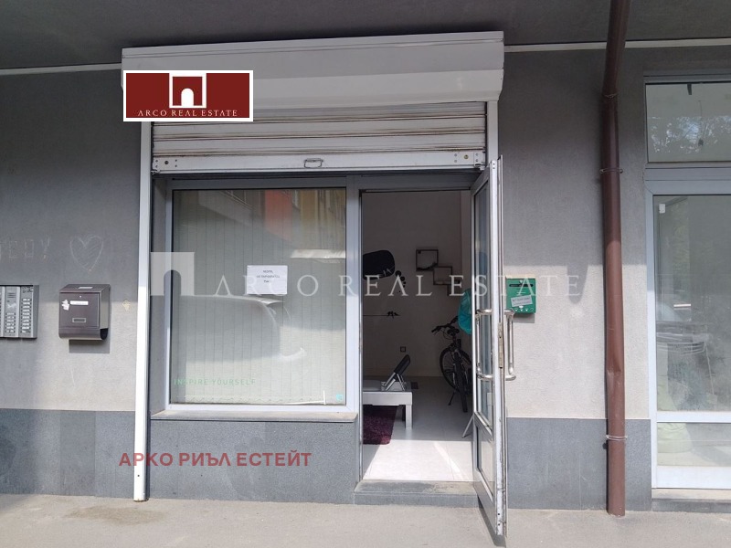 Te koop  Kantoor Sofia , Zona B-19 , 43 m² | 93580030 - afbeelding [2]