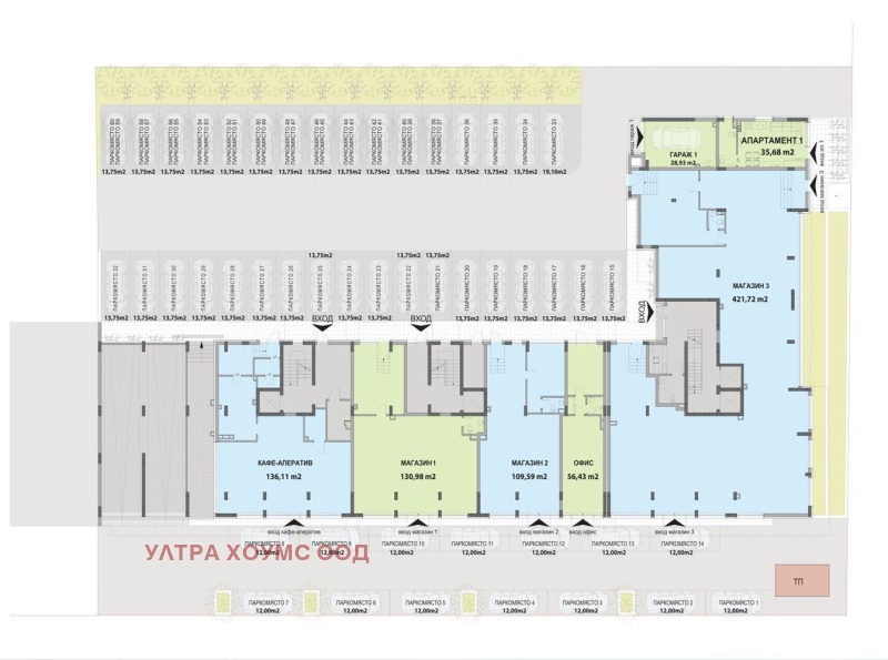 Продава  Магазин град Бургас , Славейков , 424 кв.м | 84493708 - изображение [2]