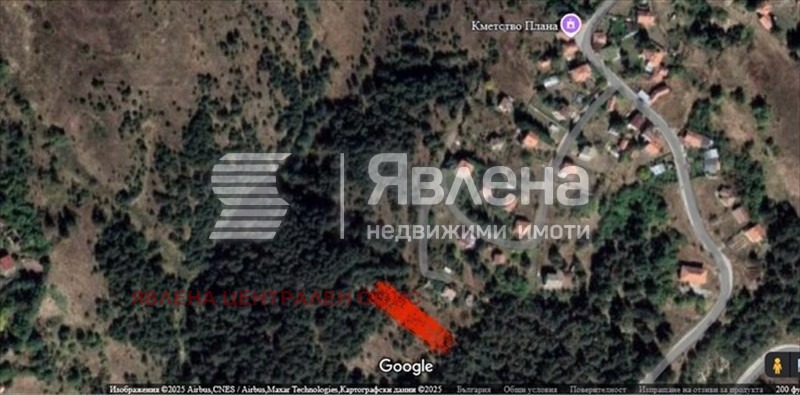 Продава ПАРЦЕЛ, гр. София, с. Плана