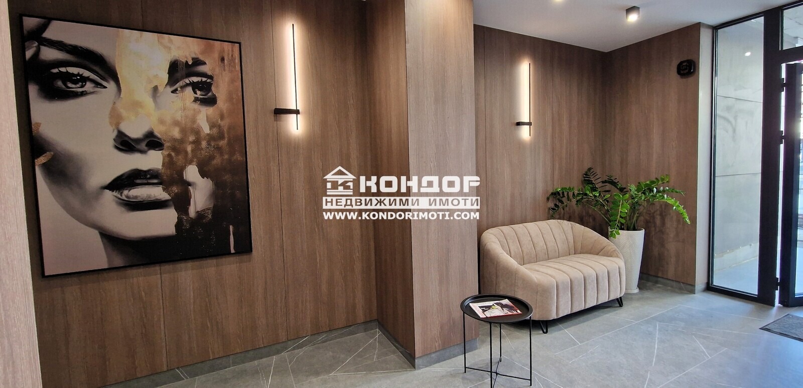 Продава 3-СТАЕН, гр. Пловдив, Кършияка, снимка 2 - Апартаменти - 52047813