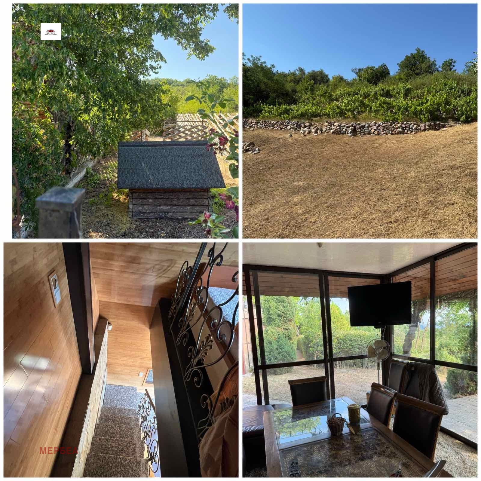 Продава КЪЩА, с. Сирищник, област Перник, снимка 2 - Къщи - 54061794