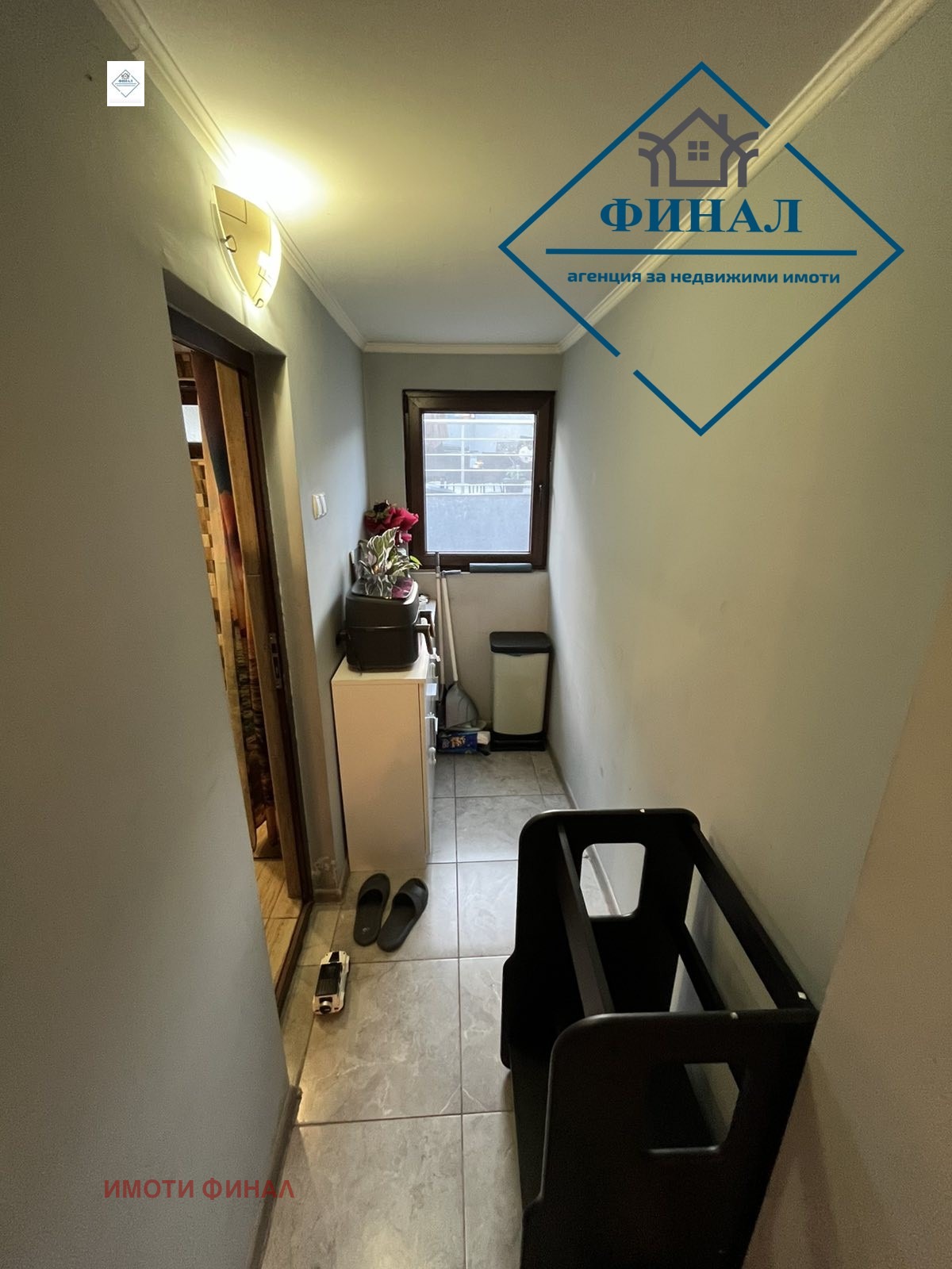 Продава КЪЩА, гр. Шумен, Гривица, снимка 8 - Къщи - 54553226