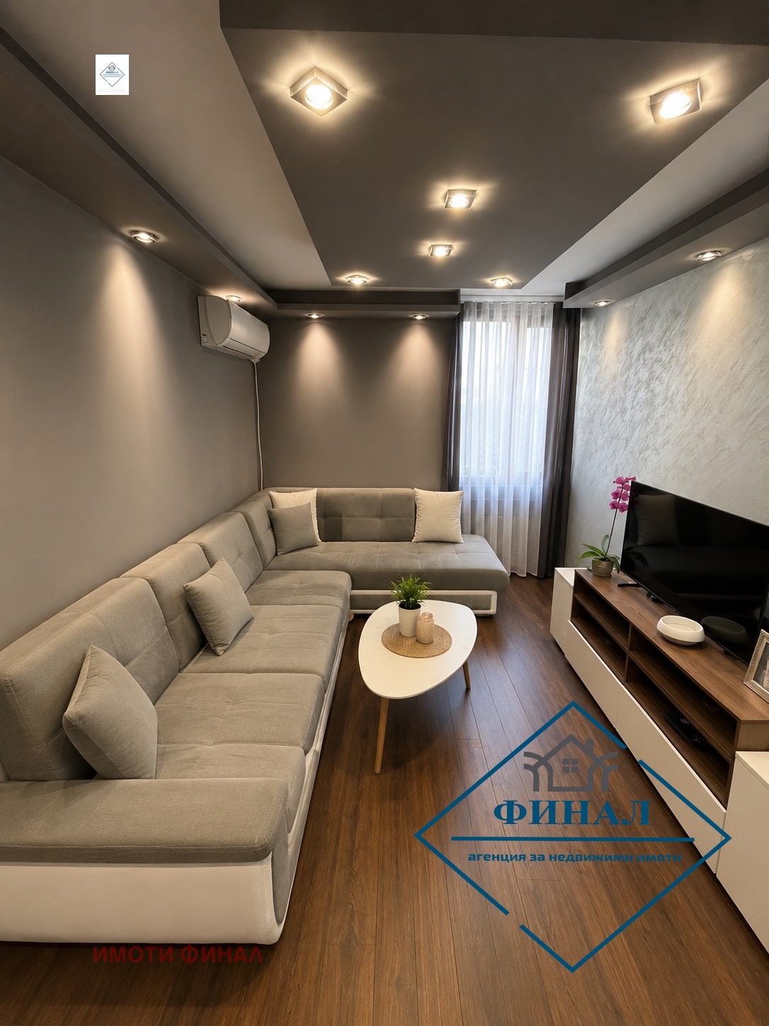 Продава КЪЩА, гр. Шумен, Гривица, снимка 13 - Къщи - 54553226