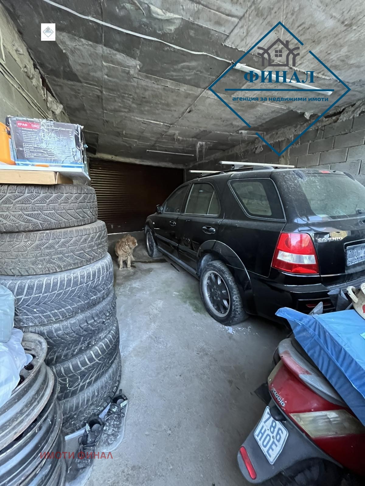 Продава КЪЩА, гр. Шумен, Гривица, снимка 4 - Къщи - 54553226
