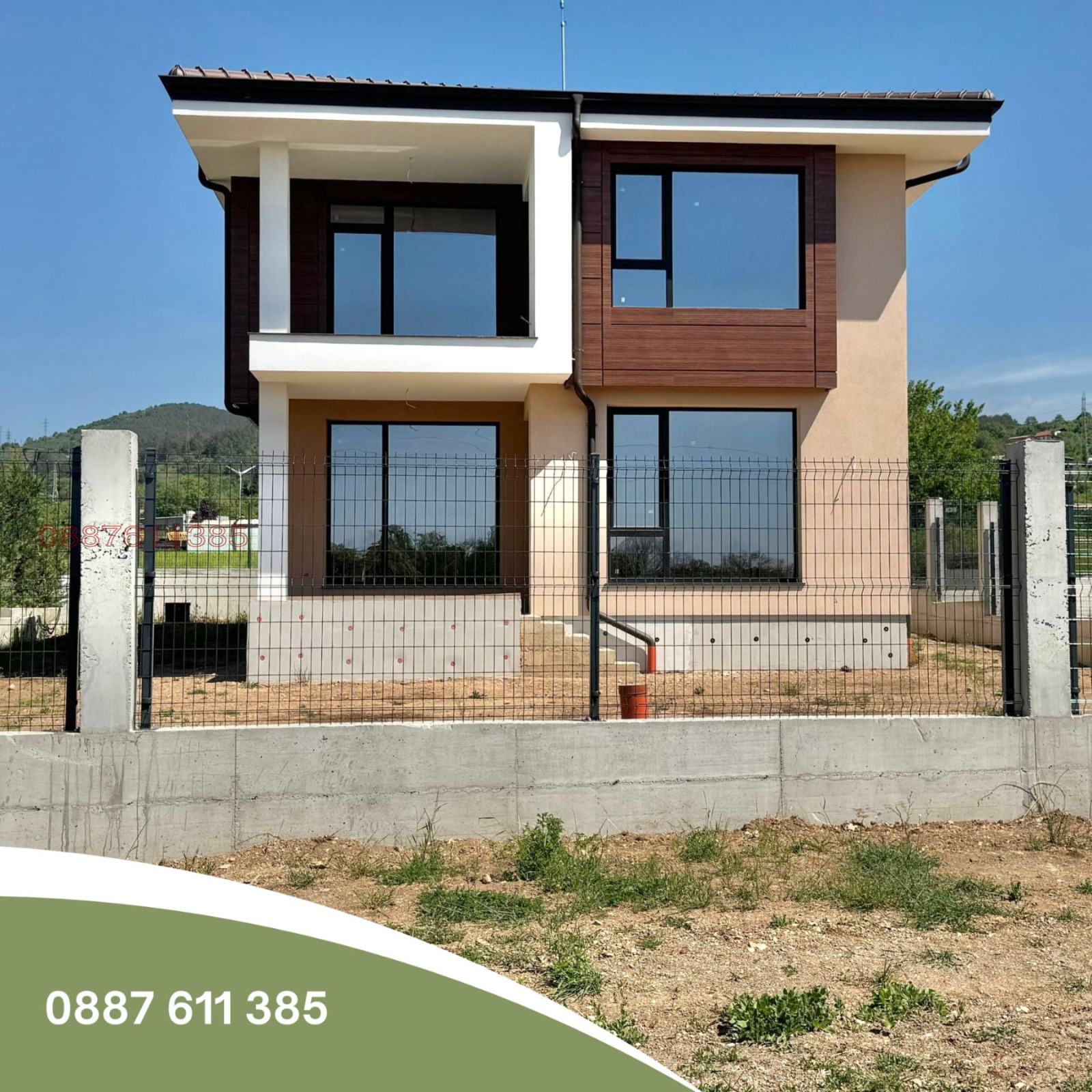 Продава КЪЩА, гр. Стара Загора, Загорка, снимка 7 - Къщи - 54681383