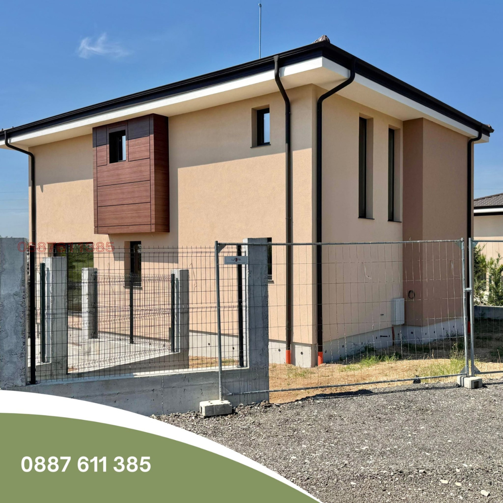 Продава КЪЩА, гр. Стара Загора, Загорка, снимка 5 - Къщи - 54681383