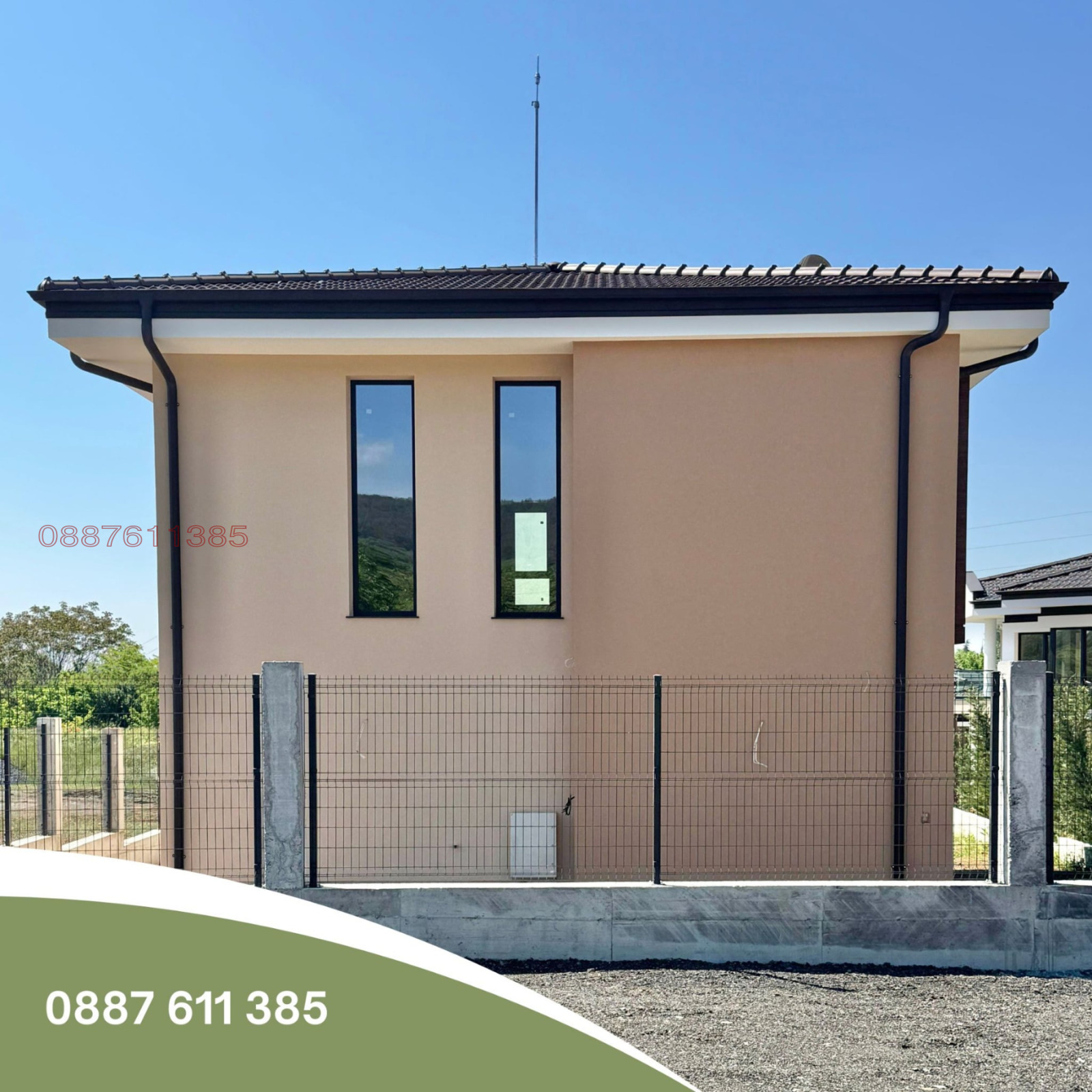 Продава КЪЩА, гр. Стара Загора, Загорка, снимка 15 - Къщи - 54681383
