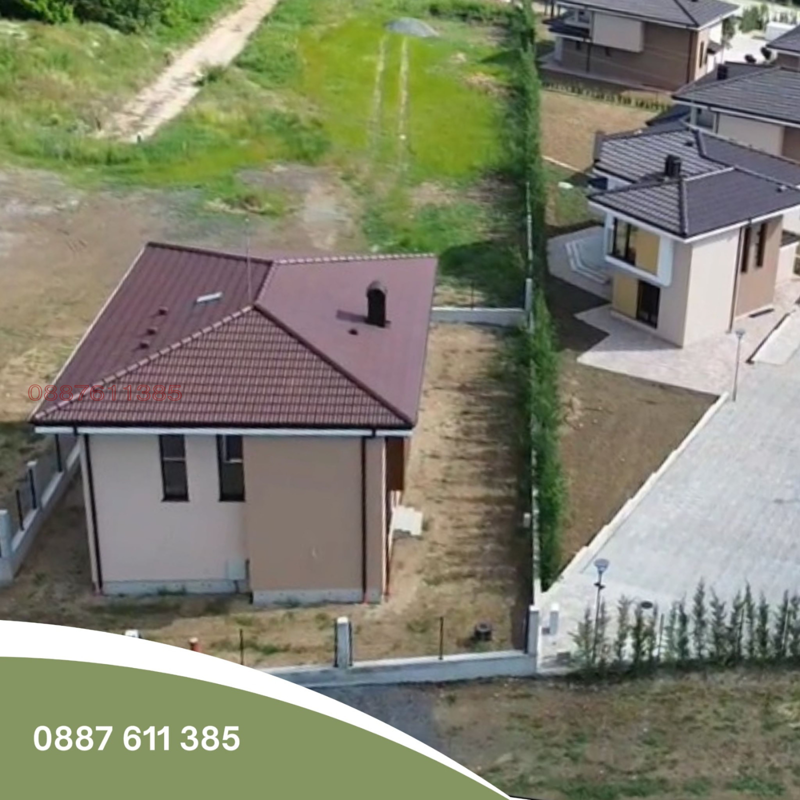 Продава КЪЩА, гр. Стара Загора, Загорка, снимка 13 - Къщи - 54681383