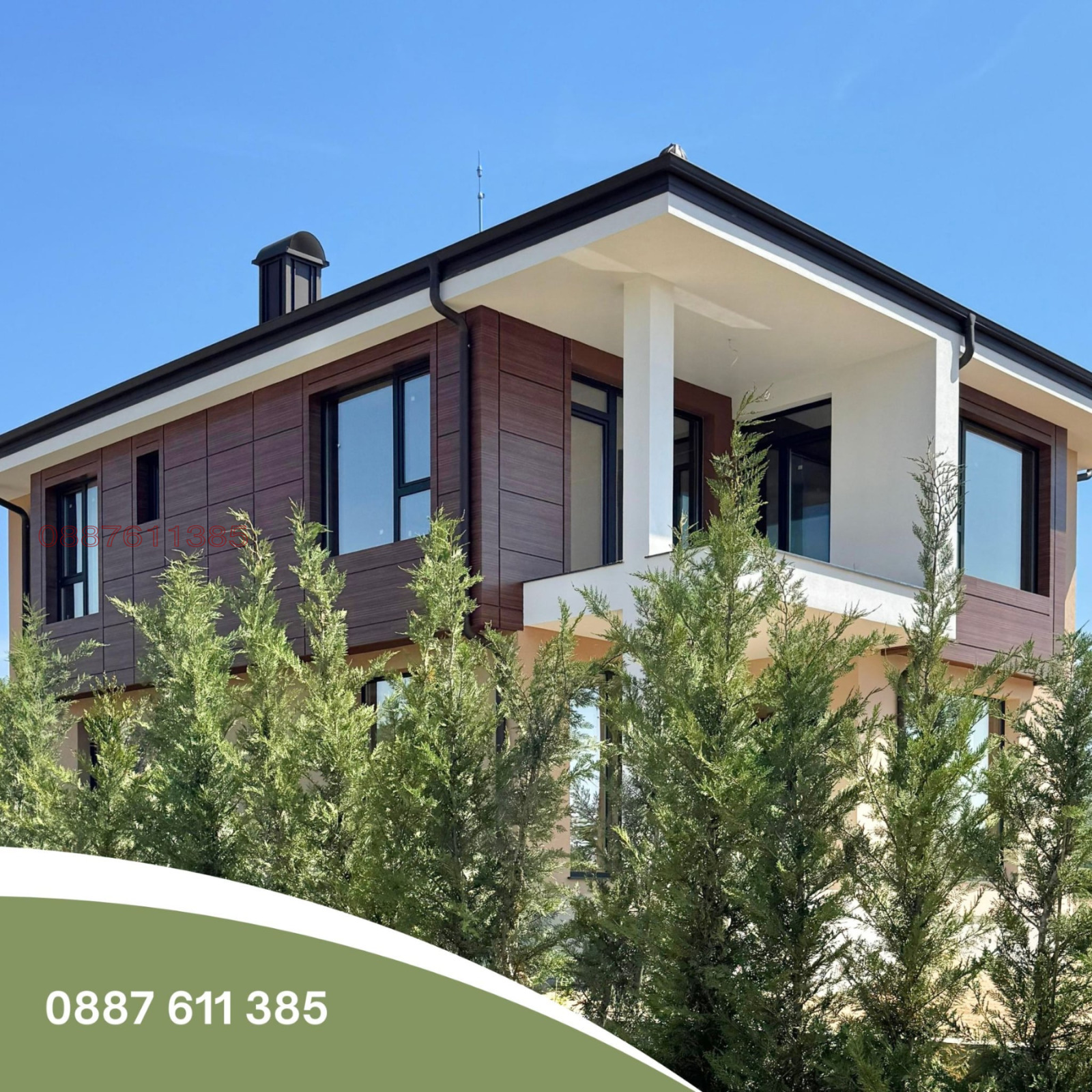 Продава КЪЩА, гр. Стара Загора, Загорка, снимка 9 - Къщи - 54681383