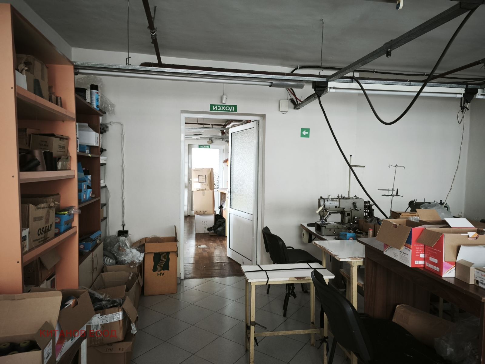 Продава ПРОМ. ПОМЕЩЕНИЕ, гр. Благоевград, Първа промишлена зона, снимка 7 - Производствени сгради - 54123815