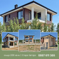 Продава КЪЩА, гр. Стара Загора, Загорка, снимка 10