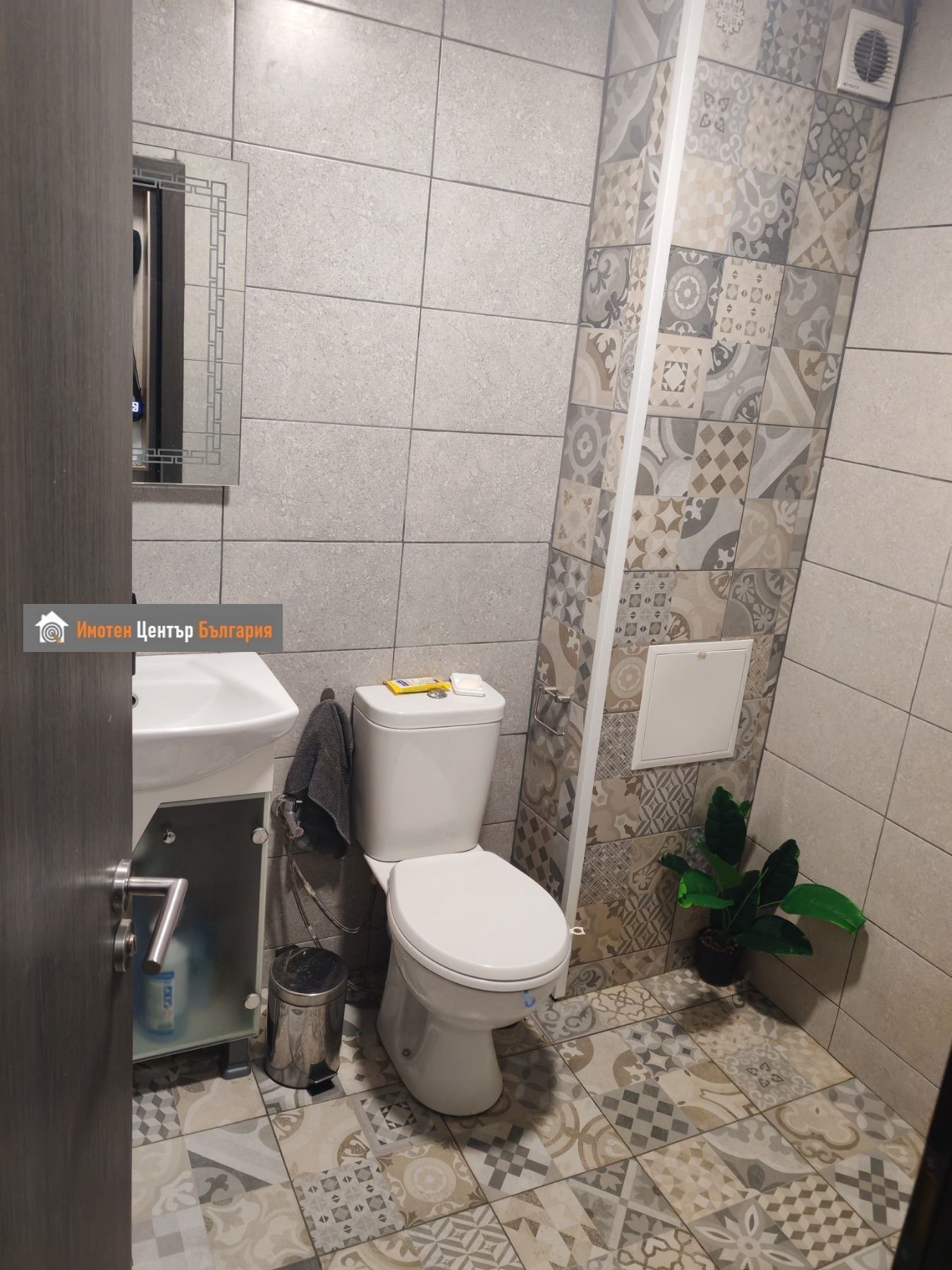 ������� 1-����� | Imot.bg � ����������� 7