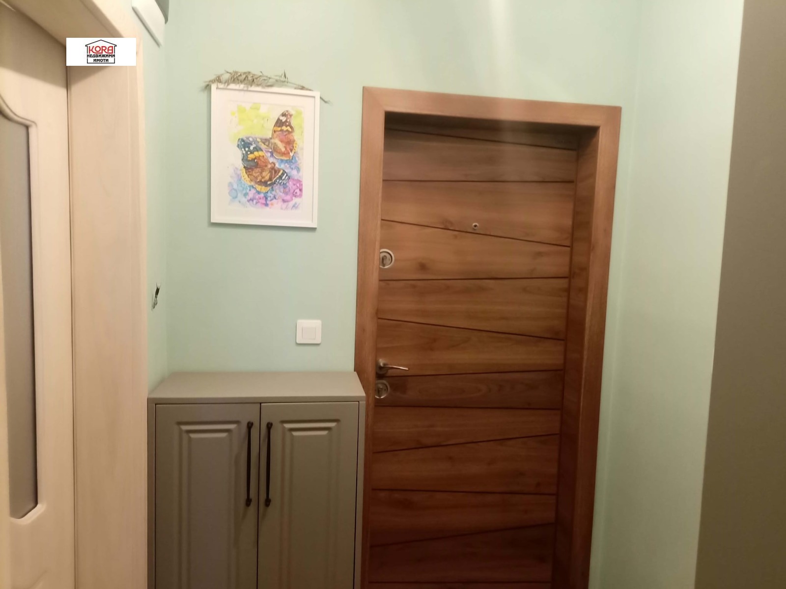 ������� 1-����� | Imot.bg � ����������� 11