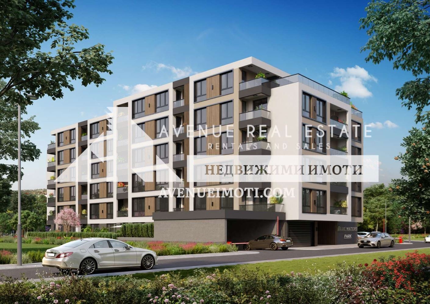 ������� 2-����� | Imot.bg � ����������� 5