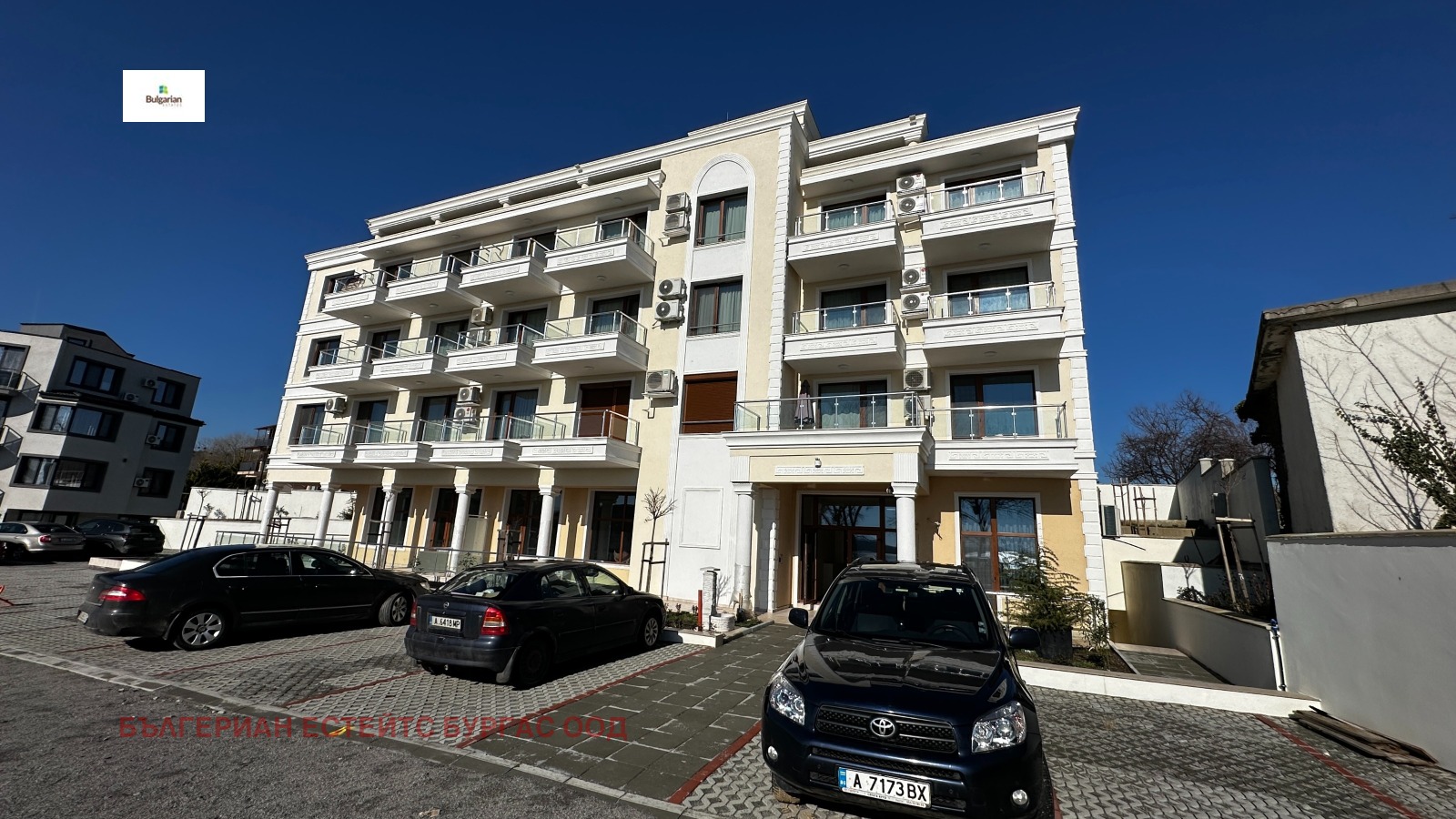 ������� 2-����� | Imot.bg � ����������� 12