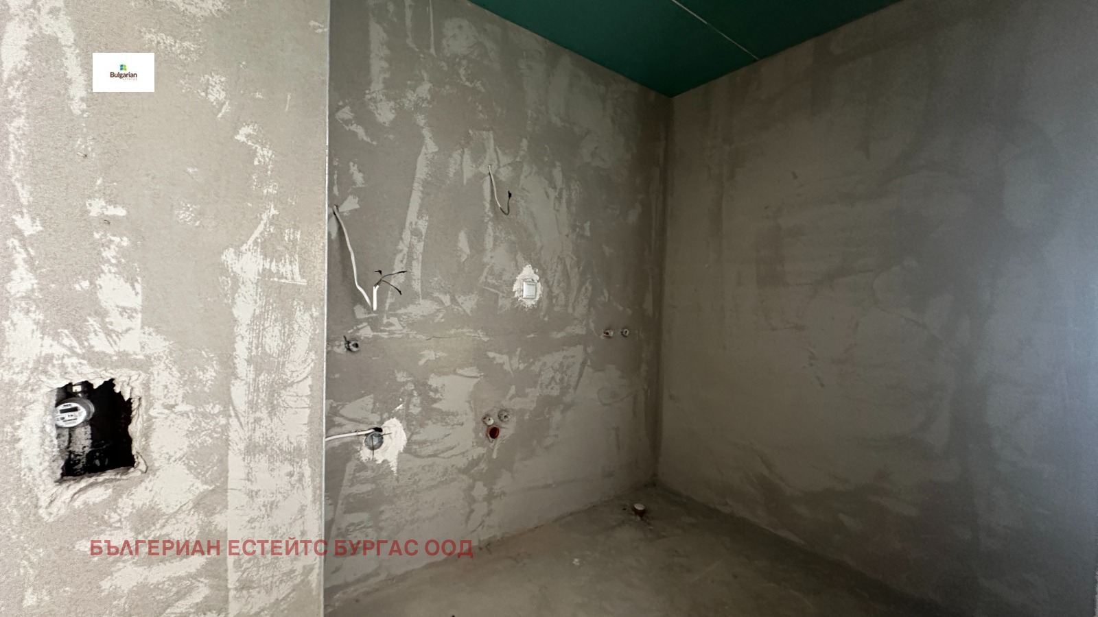 ������� 2-����� | Imot.bg � ����������� 11