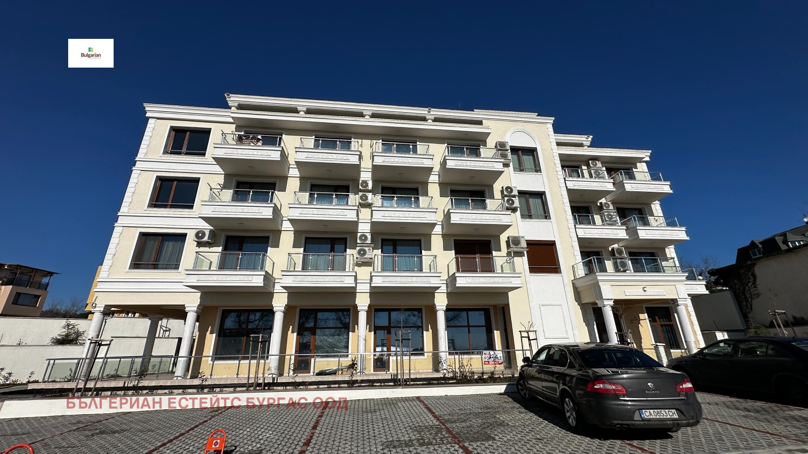 ������� 2-����� | Imot.bg � ����������� 1