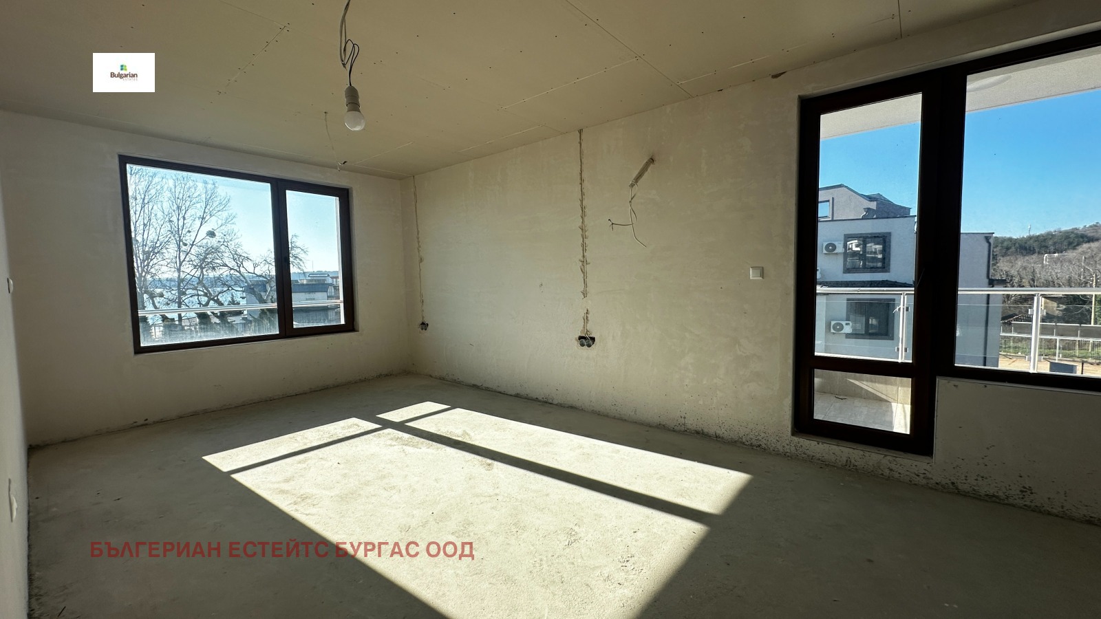 ������� 2-����� | Imot.bg � ����������� 5