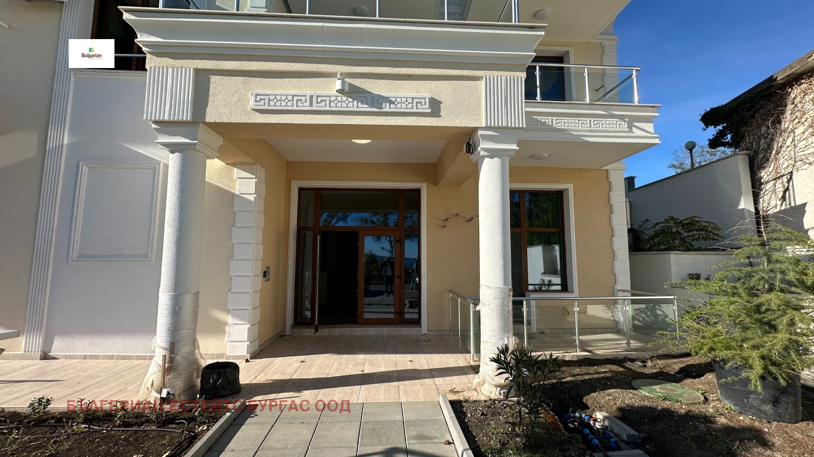 ������� 2-����� | Imot.bg � ����������� 4